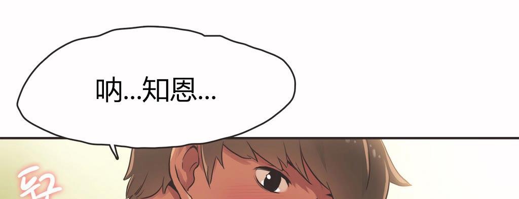 15P - 呼叫陪练员/运动员女孩