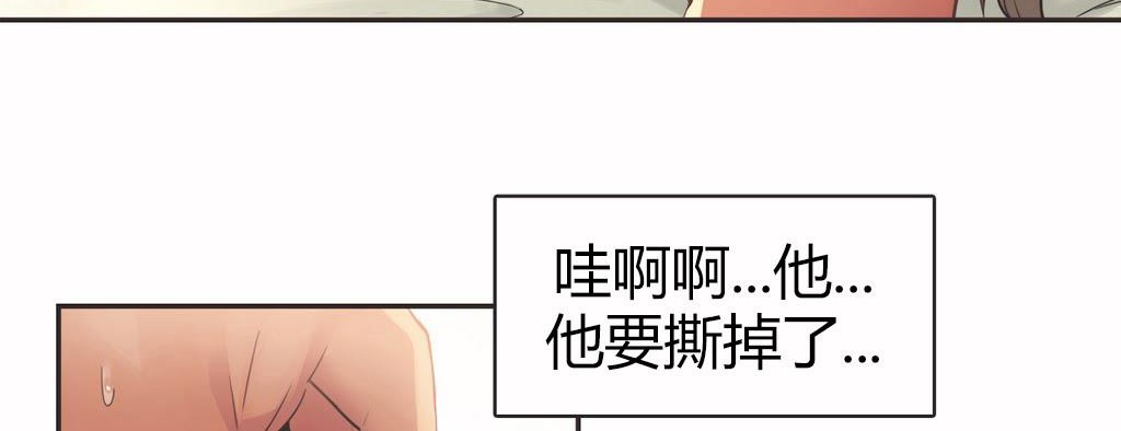 19P - 呼叫陪练员/运动员女孩