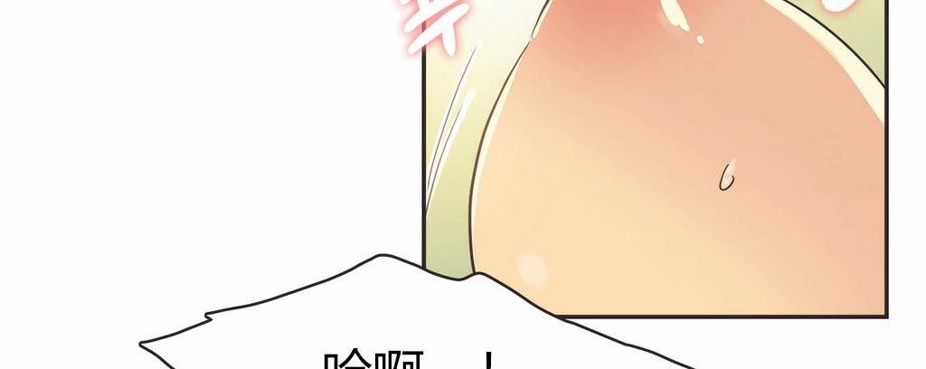 24P - 呼叫陪练员/运动员女孩