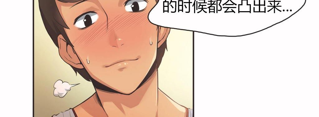 39P - 呼叫陪练员/运动员女孩