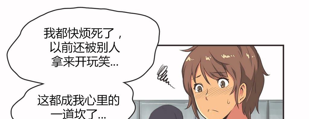 43P - 呼叫陪练员/运动员女孩