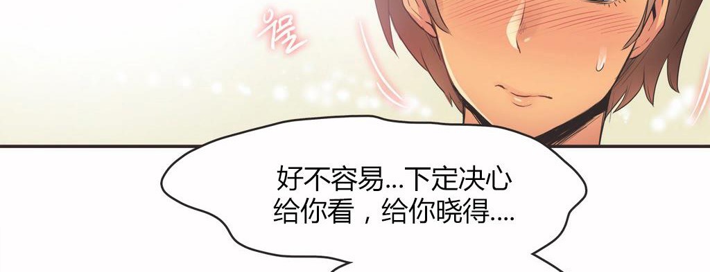 46P - 呼叫陪练员/运动员女孩