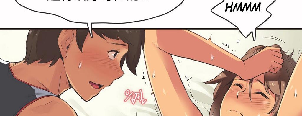 54P - 呼叫陪练员/运动员女孩
