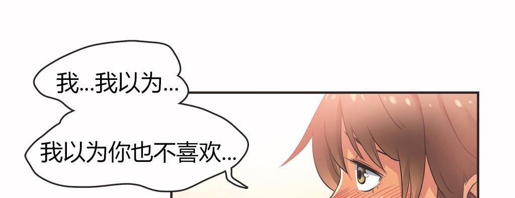 57P - 呼叫陪练员/运动员女孩