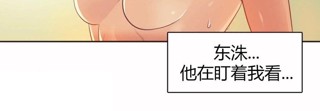 7P - 呼叫陪练员/运动员女孩
