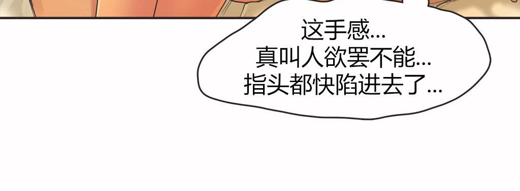 77P - 呼叫陪练员/运动员女孩