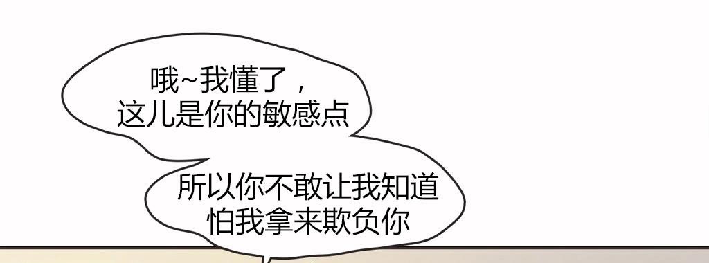 85P - 呼叫陪练员/运动员女孩