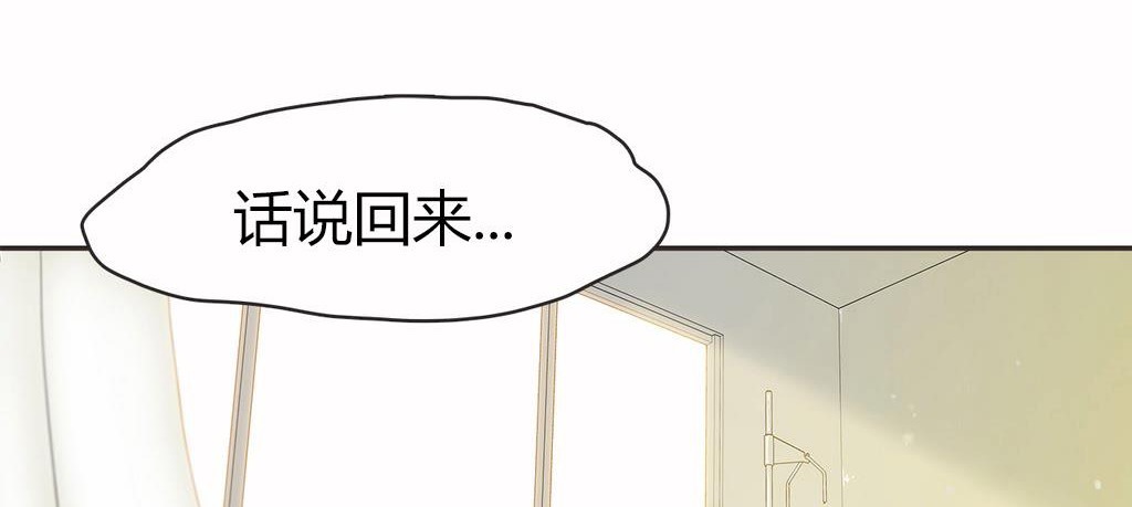 107P - 呼叫陪练员/运动员女孩