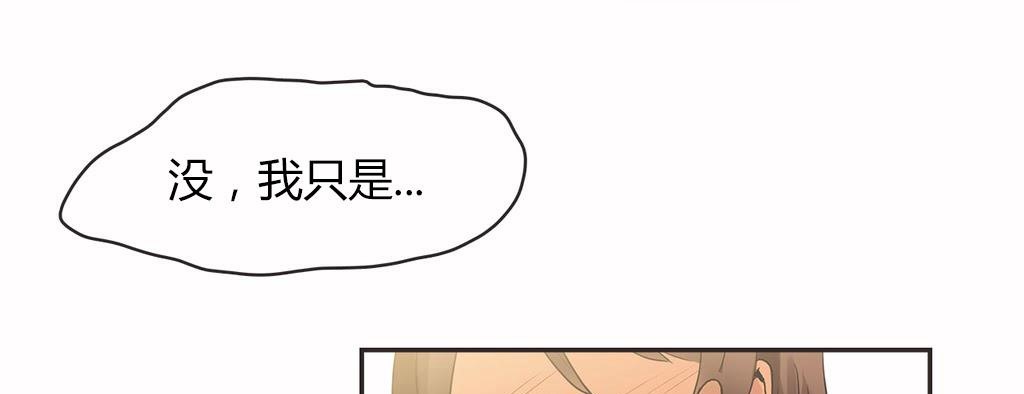 113P - 呼叫陪练员/运动员女孩