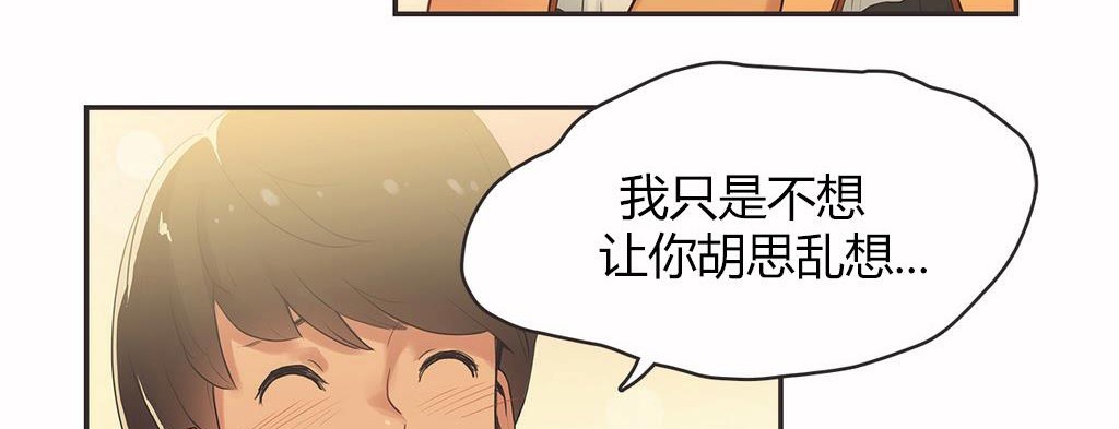 115P - 呼叫陪练员/运动员女孩