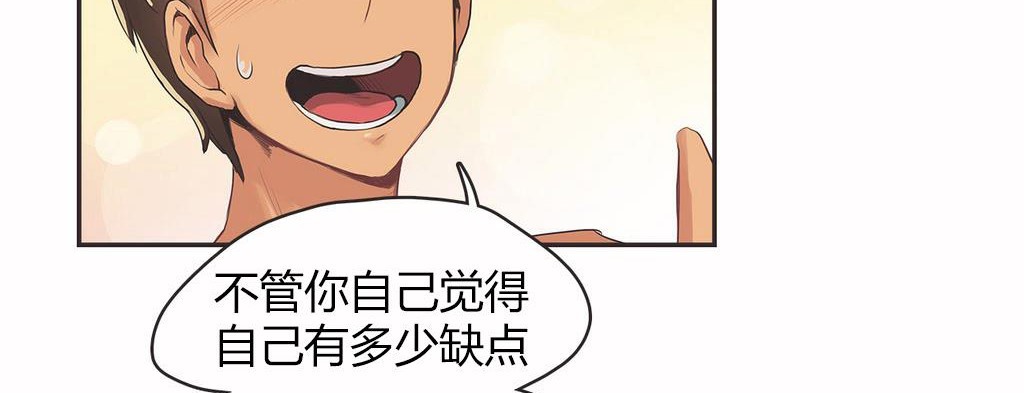 116P - 呼叫陪练员/运动员女孩