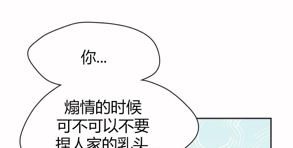 120P - 呼叫陪练员/运动员女孩