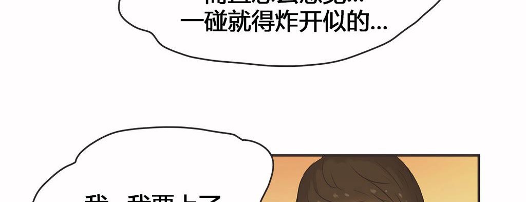 12P - 呼叫陪练员/运动员女孩