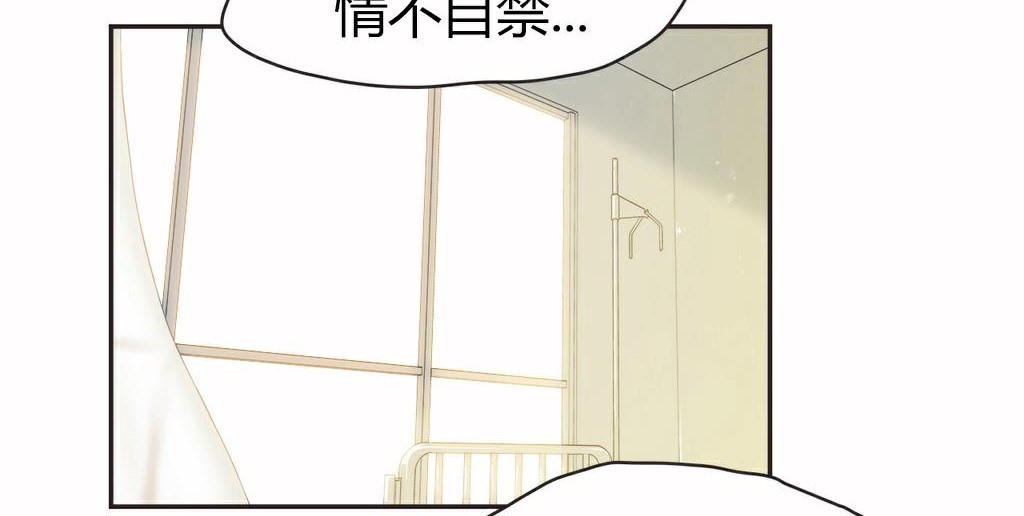 123P - 呼叫陪练员/运动员女孩