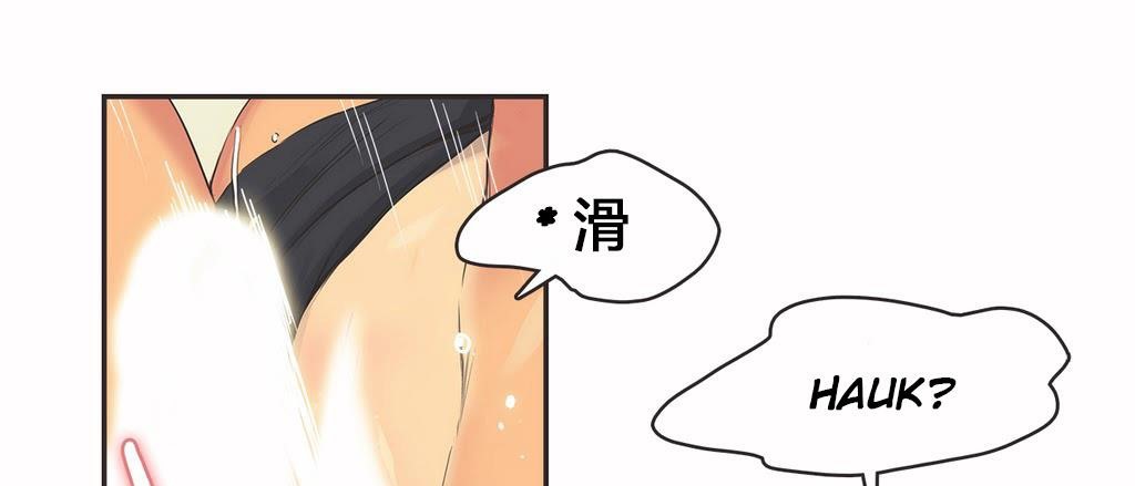 22P - 呼叫陪练员/运动员女孩