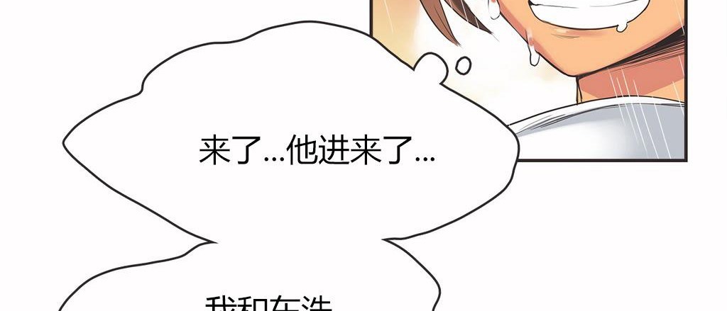 24P - 呼叫陪练员/运动员女孩