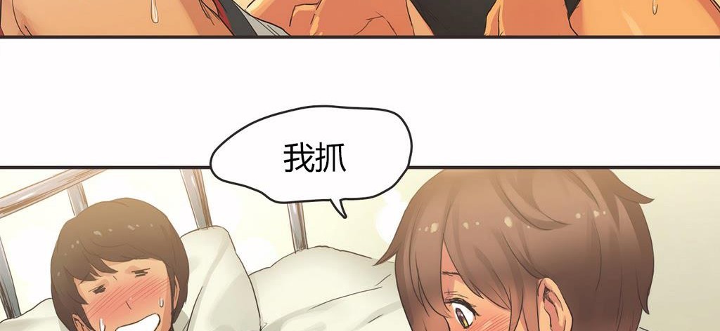 39P - 呼叫陪练员/运动员女孩