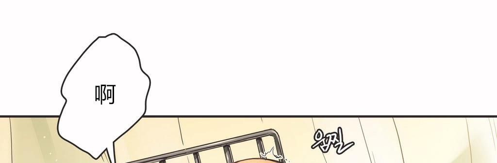 57P - 呼叫陪练员/运动员女孩