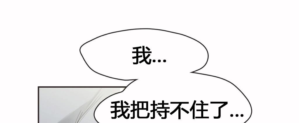 5P - 呼叫陪练员/运动员女孩