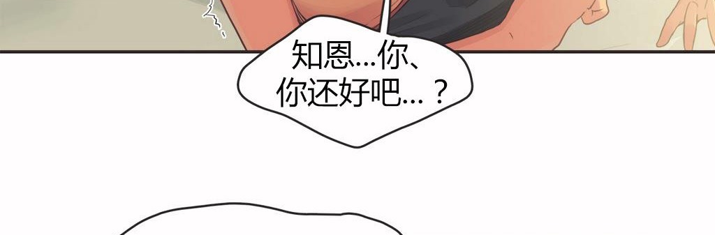 60P - 呼叫陪练员/运动员女孩