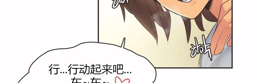 62P - 呼叫陪练员/运动员女孩