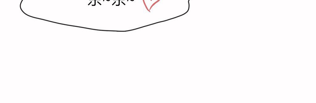63P - 呼叫陪练员/运动员女孩
