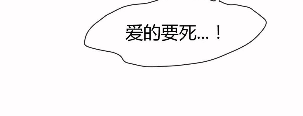 91P - 呼叫陪练员/运动员女孩