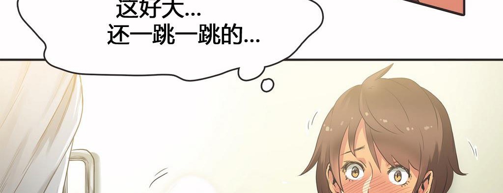 9P - 呼叫陪练员/运动员女孩