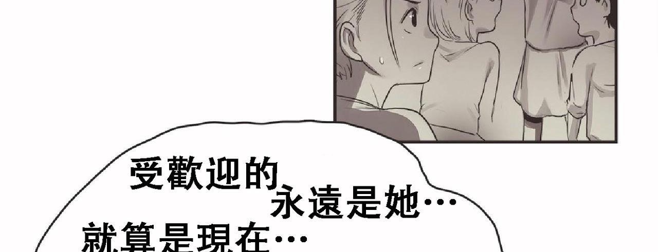 101P - 呼叫陪练员/运动员女孩