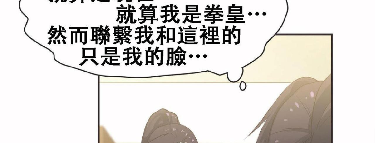 102P - 呼叫陪练员/运动员女孩