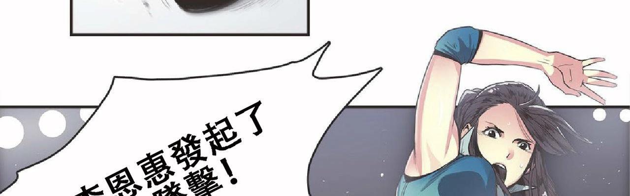 10P - 呼叫陪练员/运动员女孩