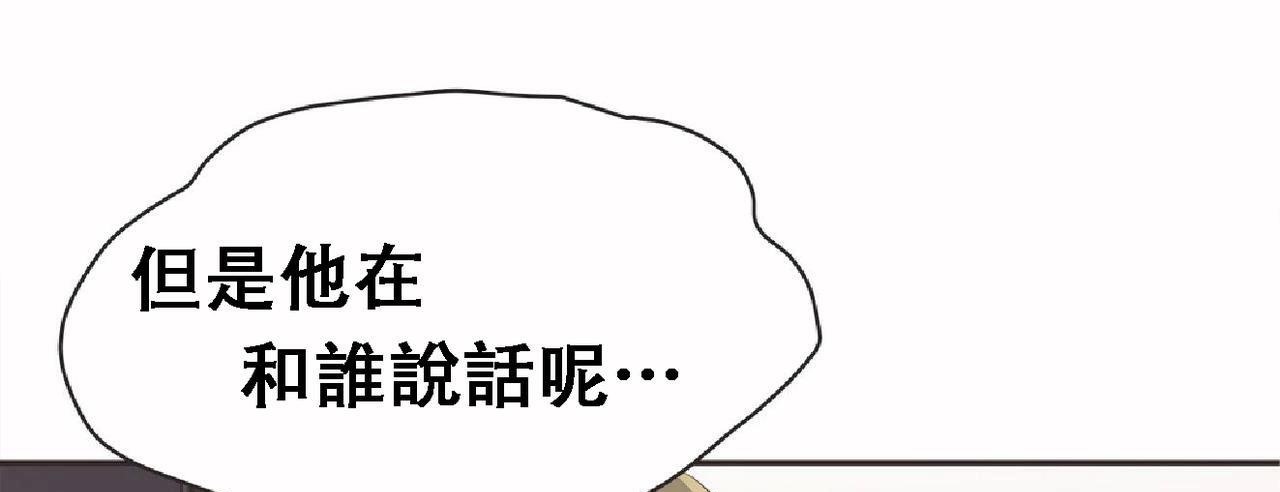 120P - 呼叫陪练员/运动员女孩