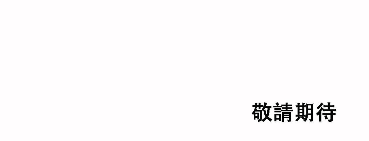 126P - 呼叫陪练员/运动员女孩