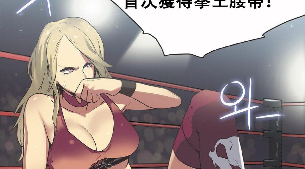 17P - 呼叫陪练员/运动员女孩