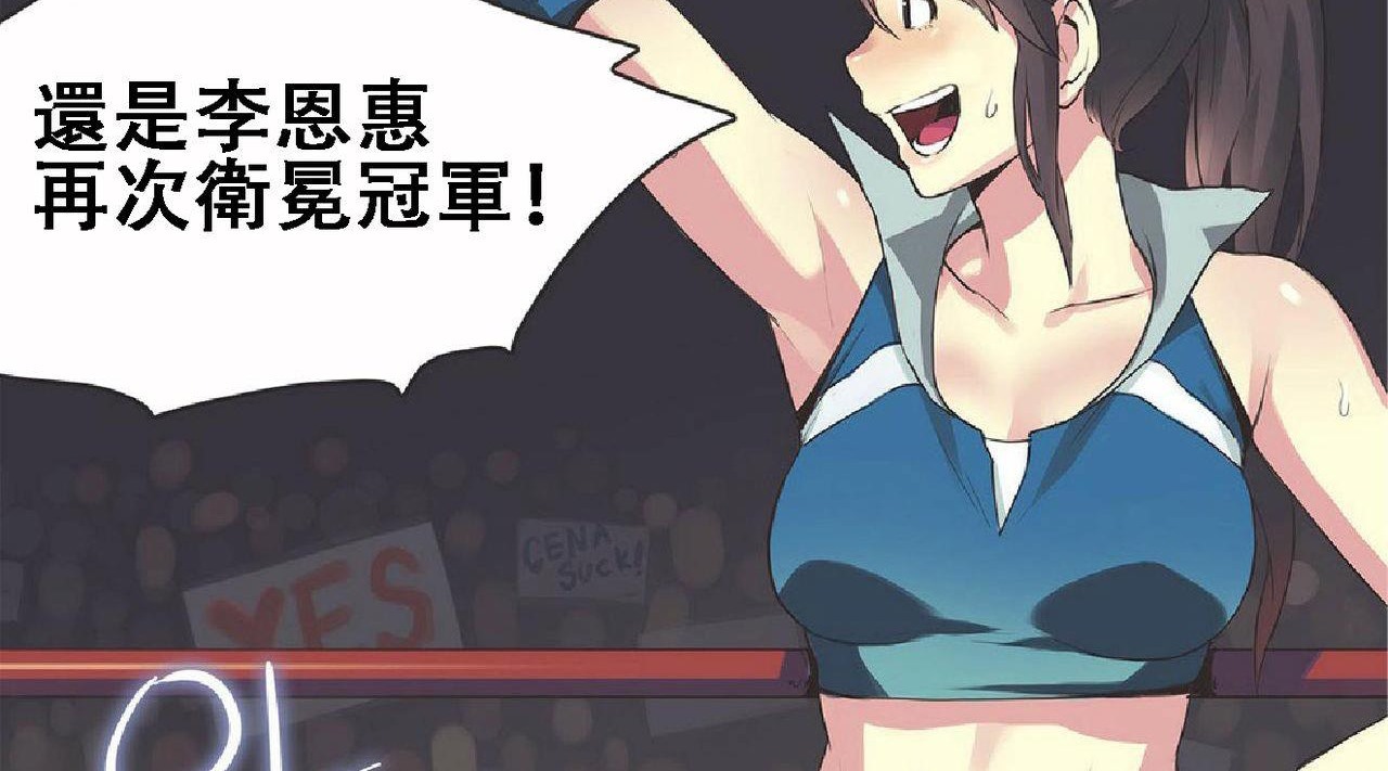 20P - 呼叫陪练员/运动员女孩