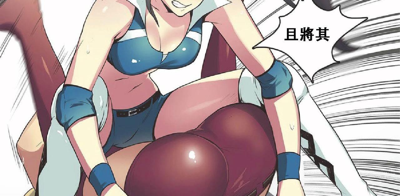 54P - 呼叫陪练员/运动员女孩
