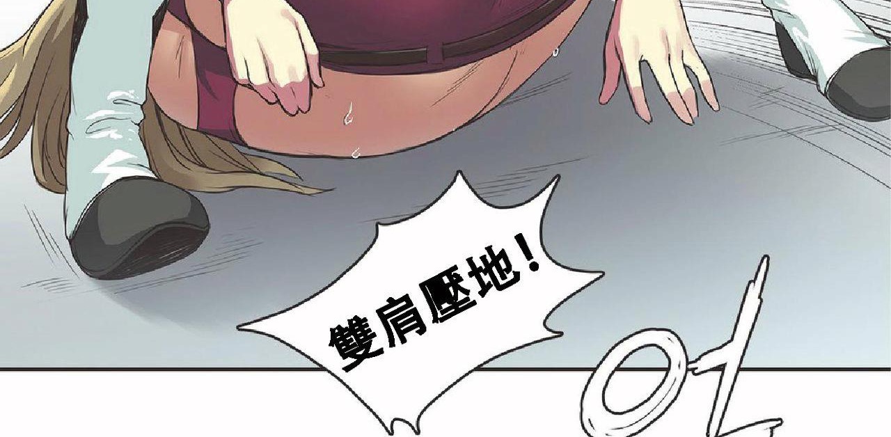 55P - 呼叫陪练员/运动员女孩