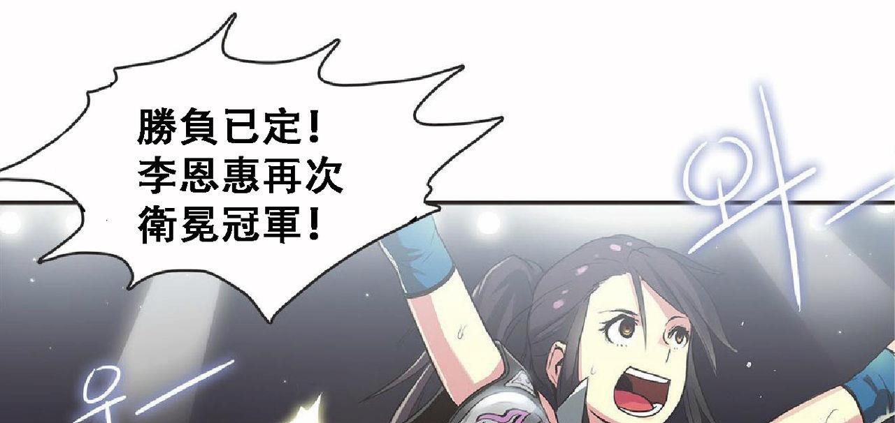 57P - 呼叫陪练员/运动员女孩