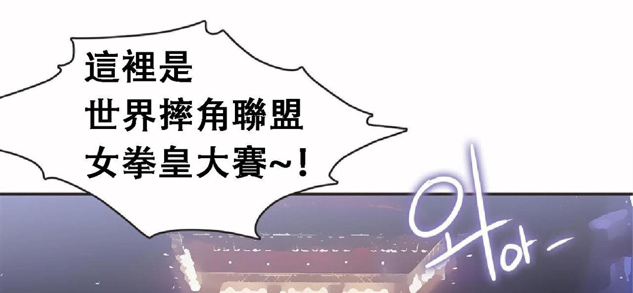 5P - 呼叫陪练员/运动员女孩