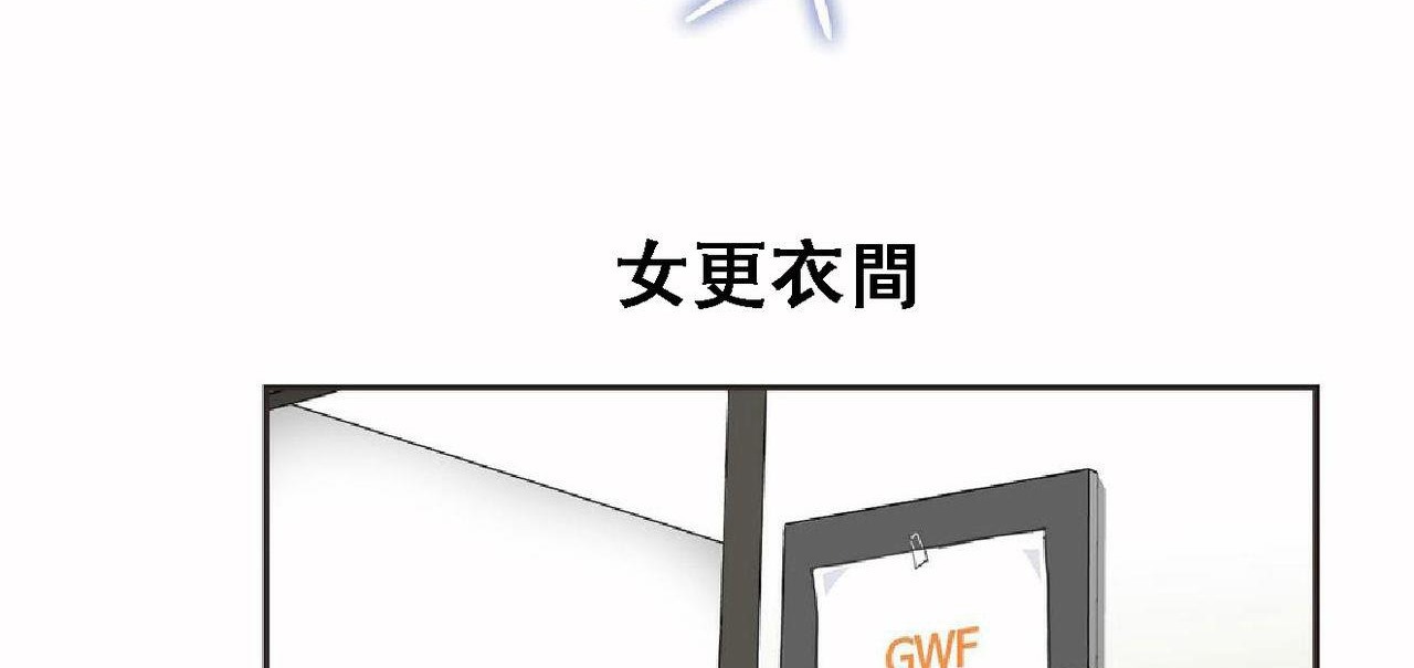 62P - 呼叫陪练员/运动员女孩