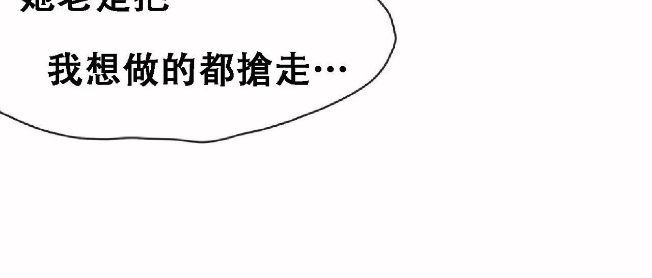 98P - 呼叫陪练员/运动员女孩