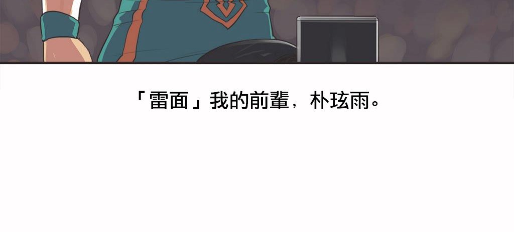 10P - 呼叫陪练员/运动员女孩