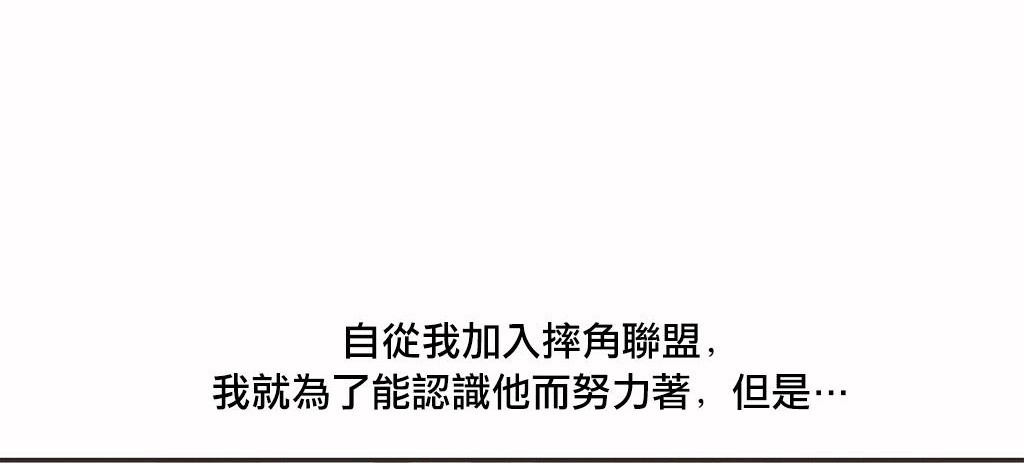 11P - 呼叫陪练员/运动员女孩