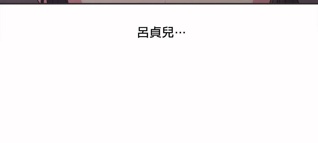 14P - 呼叫陪练员/运动员女孩