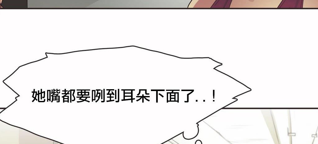17P - 呼叫陪练员/运动员女孩