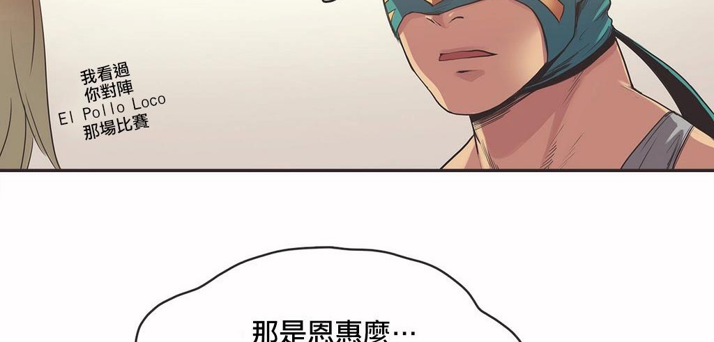 23P - 呼叫陪练员/运动员女孩