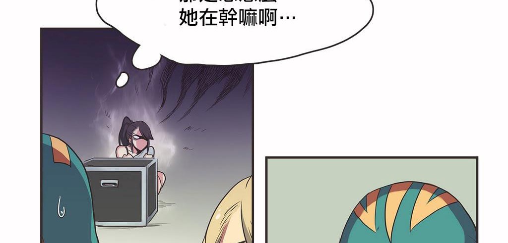 24P - 呼叫陪练员/运动员女孩