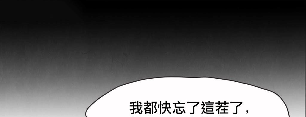 36P - 呼叫陪练员/运动员女孩