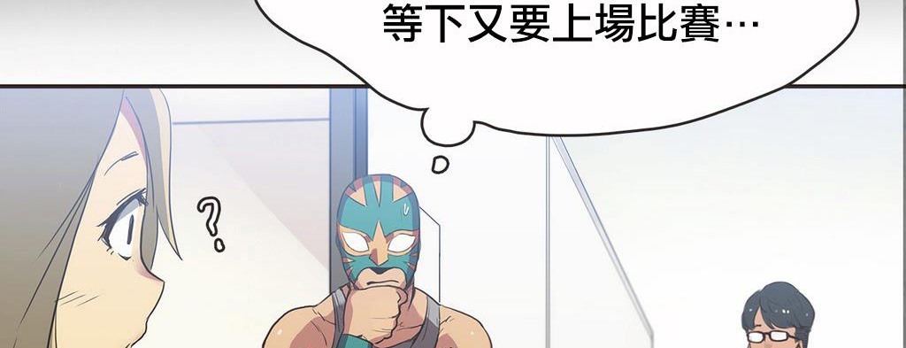 37P - 呼叫陪练员/运动员女孩