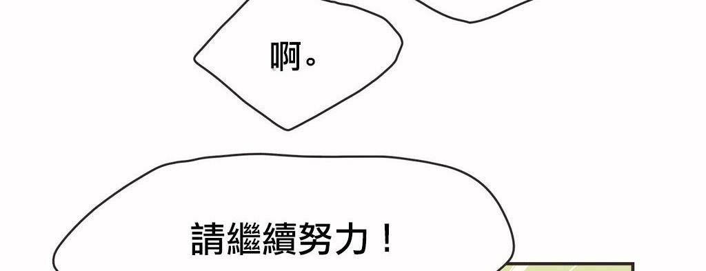 39P - 呼叫陪练员/运动员女孩